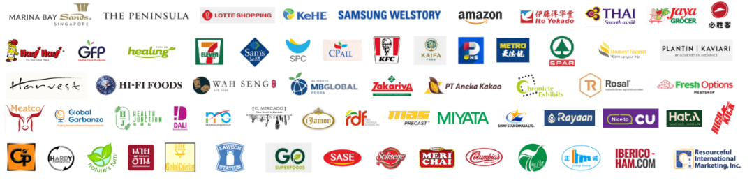 SIAL西雅國際食品展