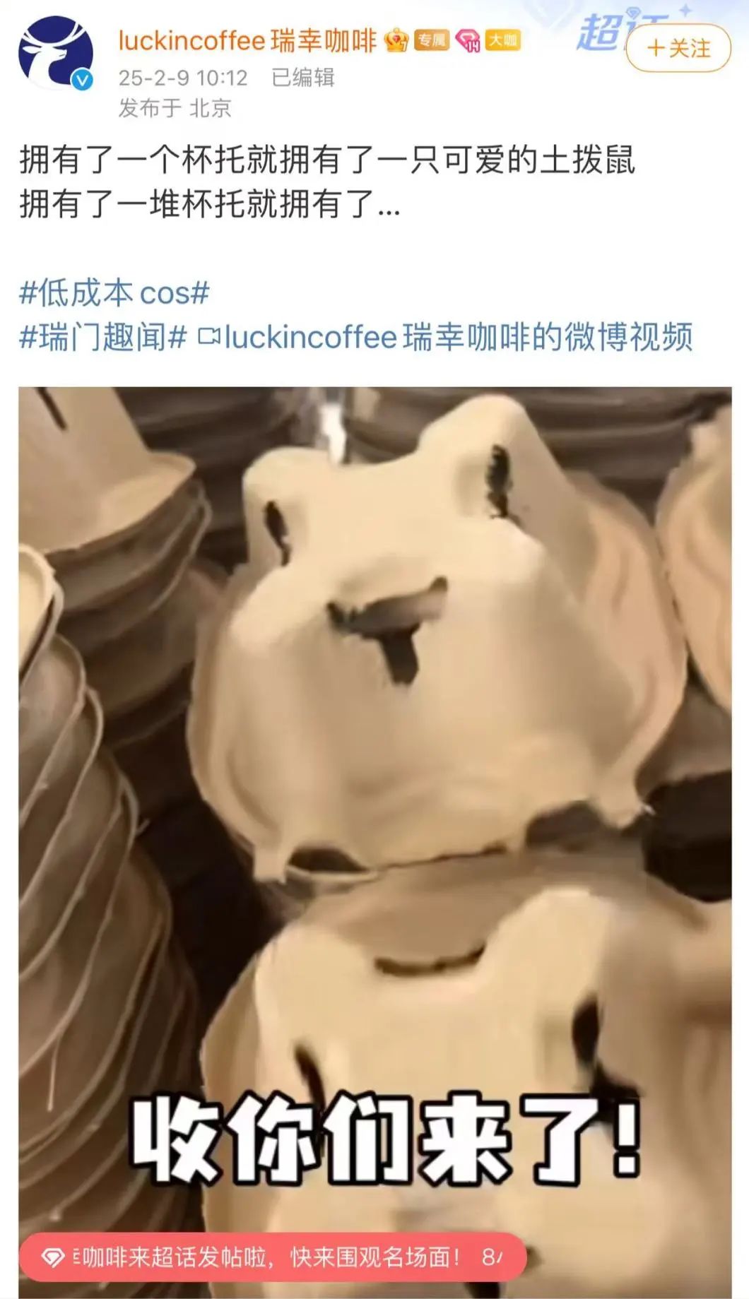 SIAL西雅國際食品展