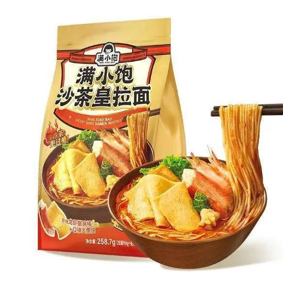 SIAL西雅國際食品展