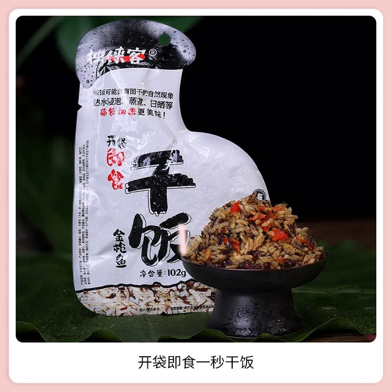 SIAL西雅展（上海）