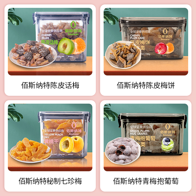 SIAL西雅國(guó)際食品展