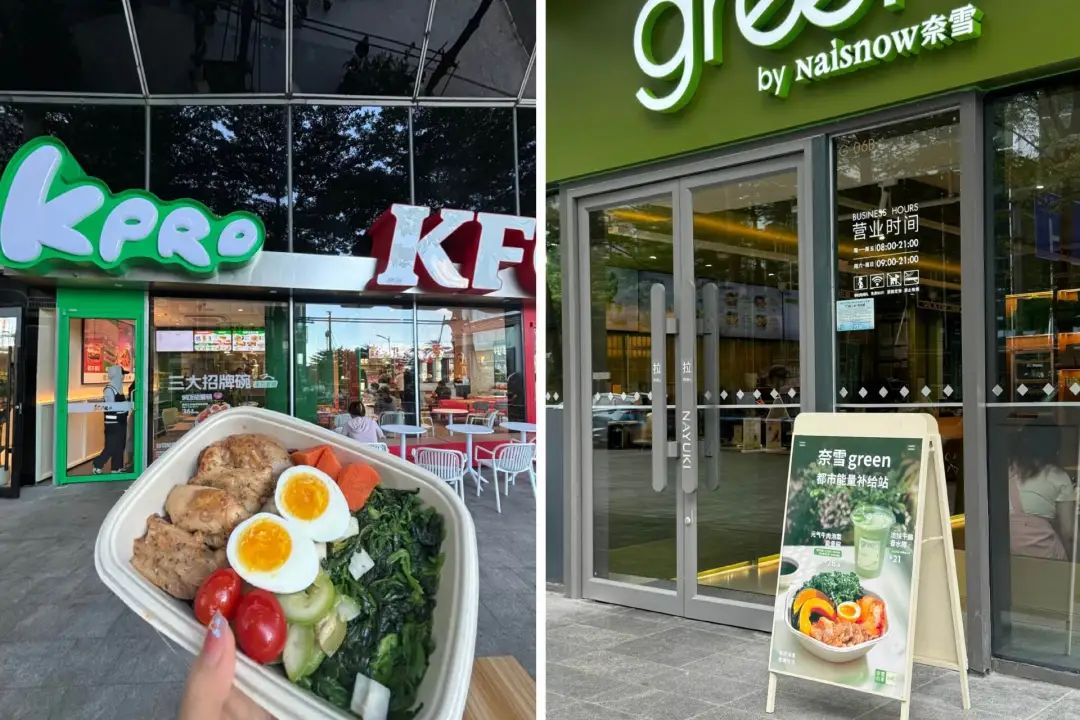 SIAL西雅國際食品展