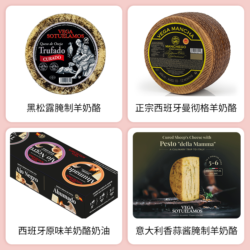 SIAL西雅展（上海）