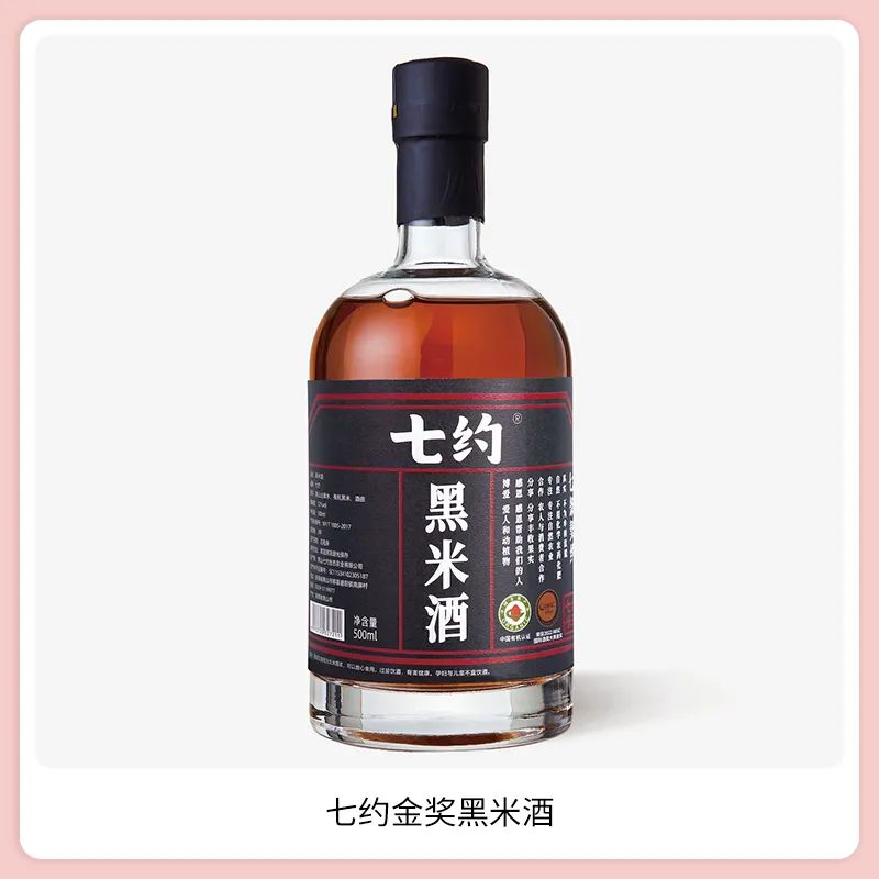 SIAL西雅展（上海）