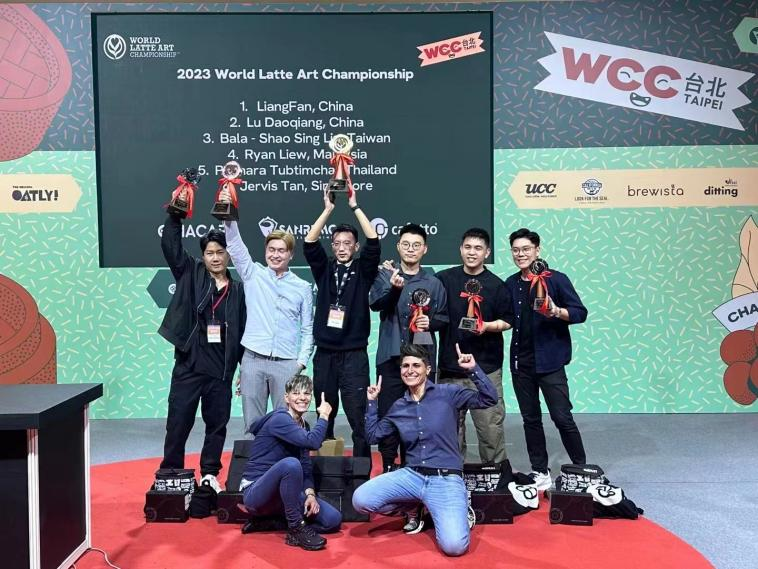 2023世界咖啡錦標賽