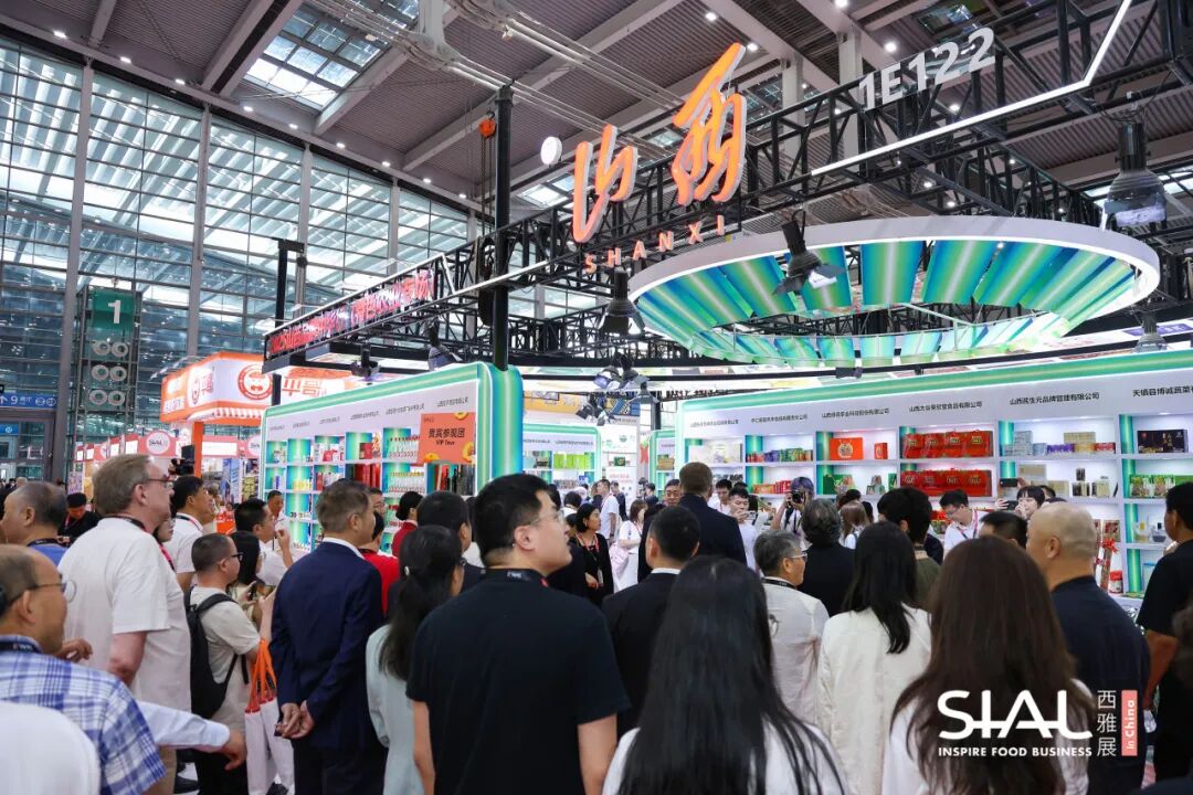 SIAL西雅國際食品展