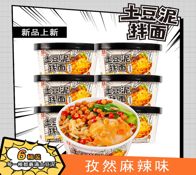 SIAL西雅國(guó)際食品展