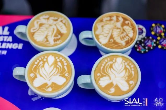 SIAL西雅展（上海）