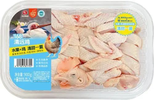 SIAL西雅國際食品展