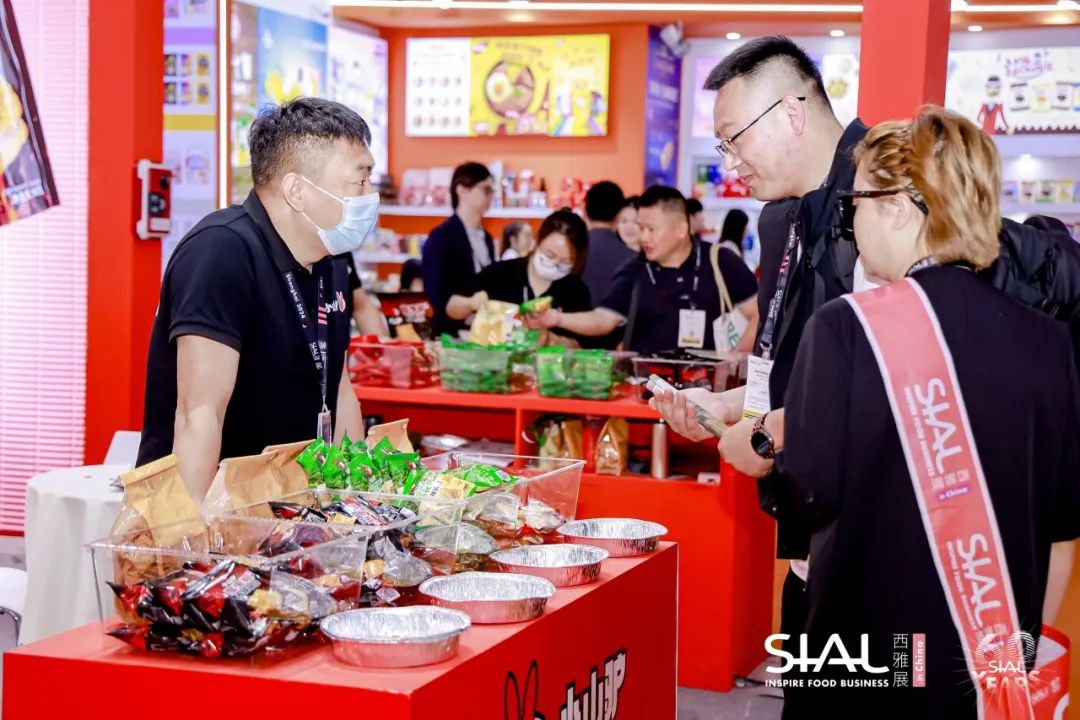 2024 SIAL 西雅國際食品展(上海