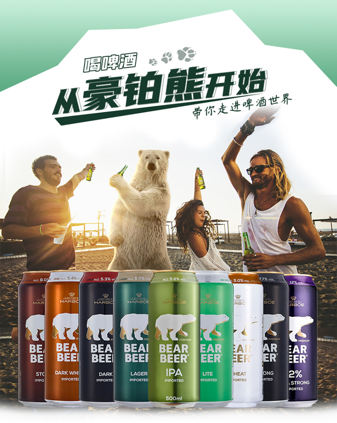 SIAL西雅國(guó)際食品展